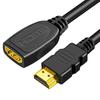 Accesorii audio și video – Cabluri și adaptoare HDMI