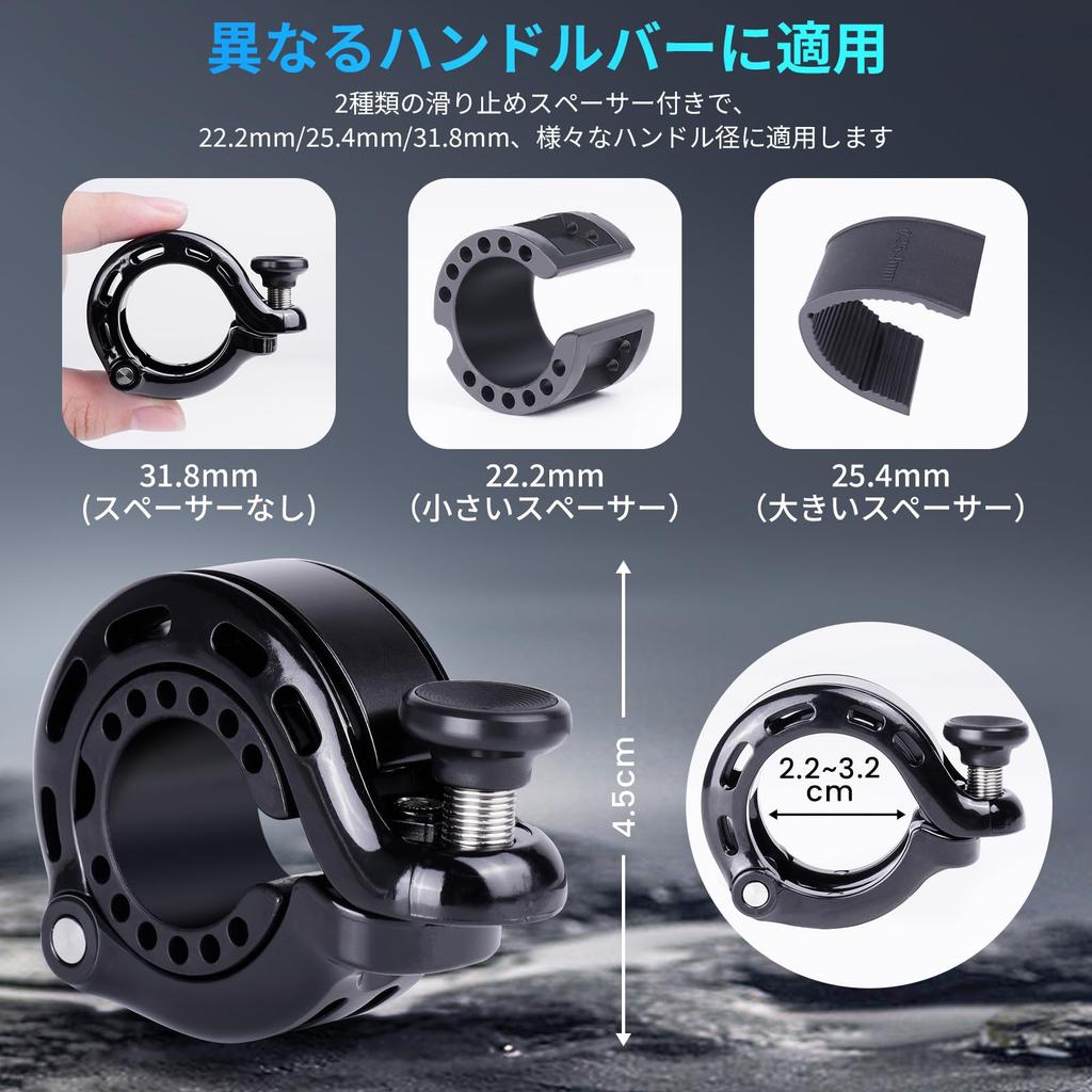 RAVEMEN Q1 Bicycle Hidden Ring Refreshing Aluminum Compatible with Road Mountain Cross and Compatible with Handlebar Diameters Bell, Type,