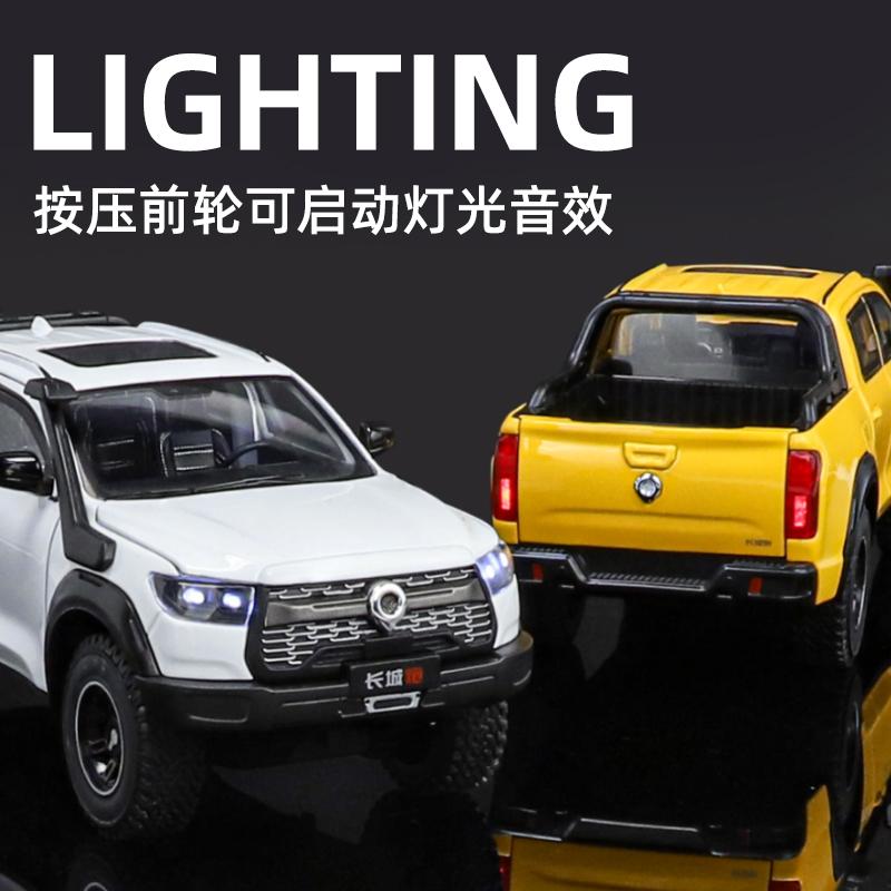 1:24 GWM Poer Cannon Off Road SUV Alloy Metal Diecast Model Car Sound and Light Pull Back Toy Collectibles Hobby Birthday Gifts