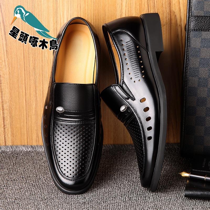 

2025 spring new men s leather shoes business dress classic dad shoes office leather shoes 37