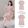 Antibacterial Xinjiang Cotton Nightgown: Women's A-grade Pure Cotton, Chest Pads, Summer Plus Size, Cute Homewear Dress