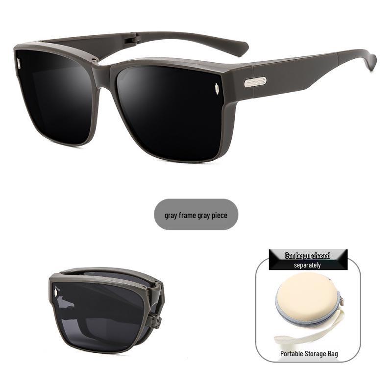 Polarized UV-Blocking Sunglasses: Clip-On Fit Over Prescription Glasses for Men Women