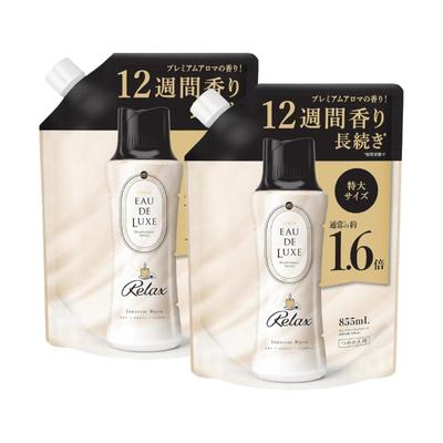 [Set of 2] Lenor Eau De Luxe Fragrance Beads, Mindfulness Series, Relax, Innocent Bijou, Refill