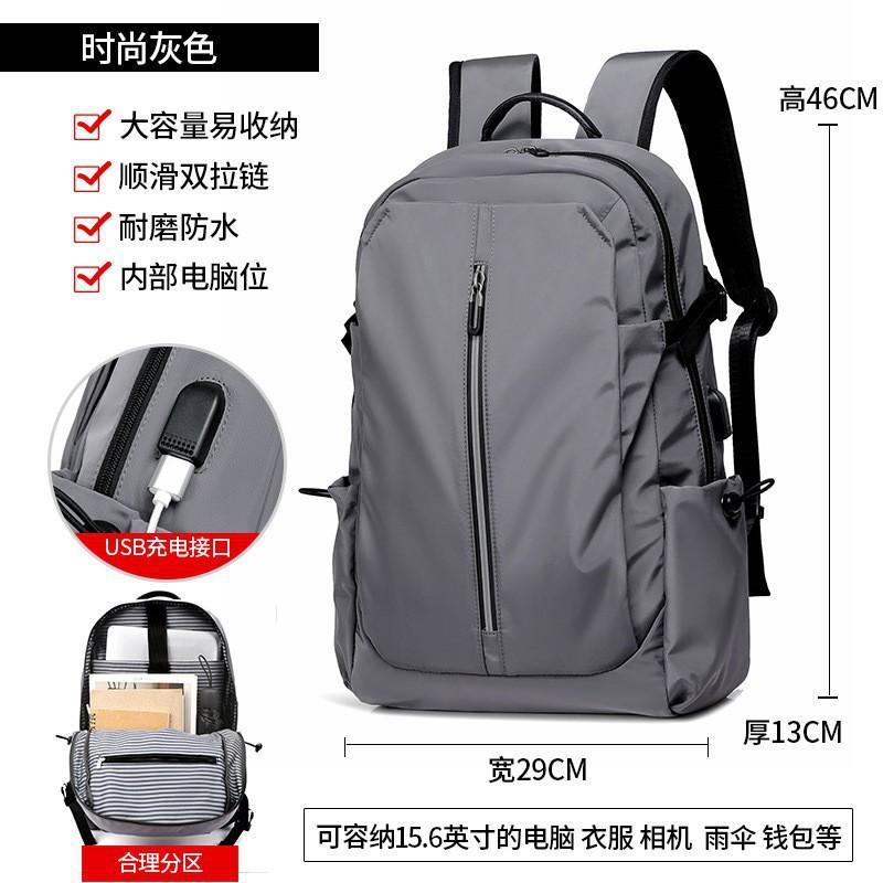 Computer Backpack Male High School Students Lightweight Multi-layer Large Capacity Bag Casual Men s High-end 29x13x46