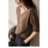 Übergröße Weiches Temperament Modisch und Elegant V-Ausschnitt Einfarbig Strickware Locker Oberbekleidung T-Shirt Tops