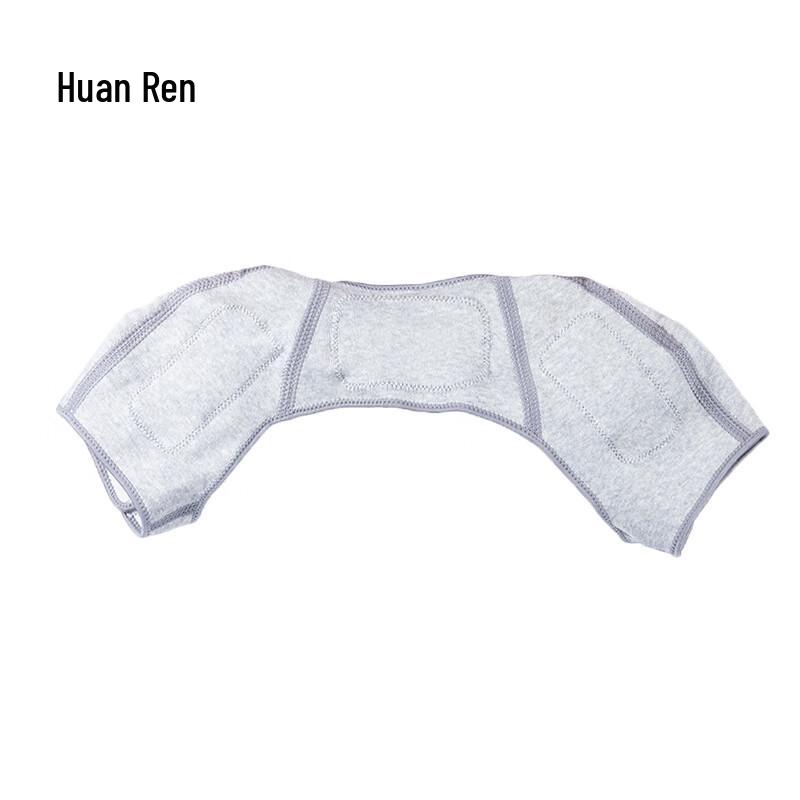 Huanren HR-H30 Sports Shoulder Brace
