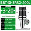 CNC-Hochgeschwindigkeits-Doppelseitiger BBT30/40/50-ER20/25/32 Werkzeughalter mit Dynamischer Auswuchtung