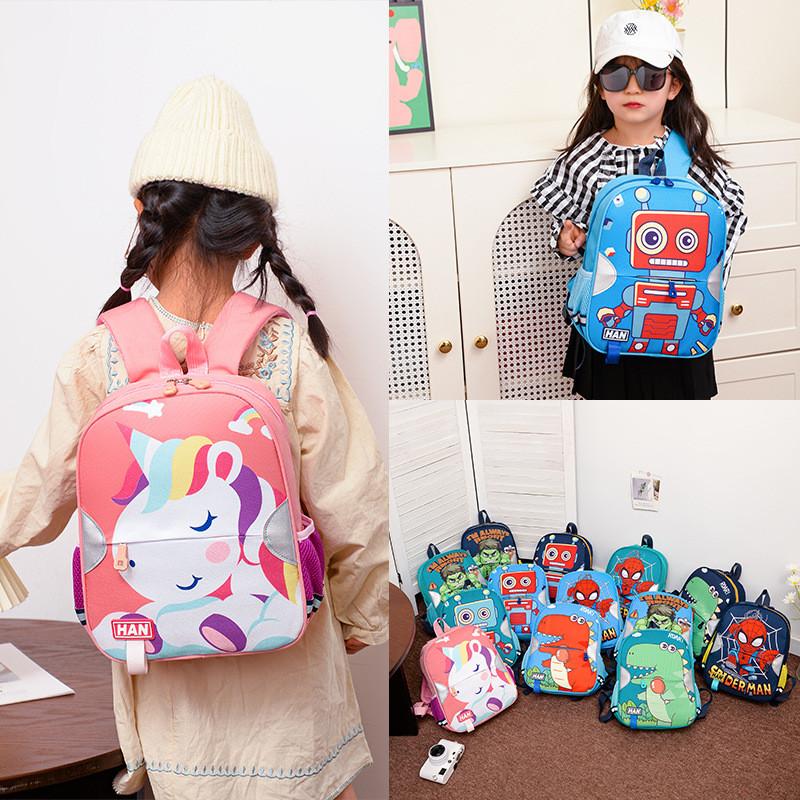 Trendy Cute Double Shoulder Backpack For Preschool Children Featuring Anime Designs