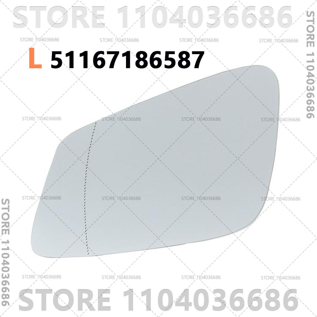 For 2008-2018 BMW 5/6/7 F01 F02 F03 F04 F06 F07 F10 F11 F12 F13 F18 E60 E61 E62 E63 E64 Heated Mirror Glass 4 Pins