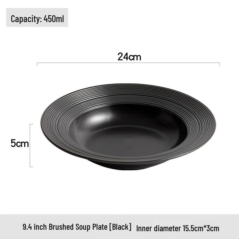 Modern Ceramic Dinner Plate