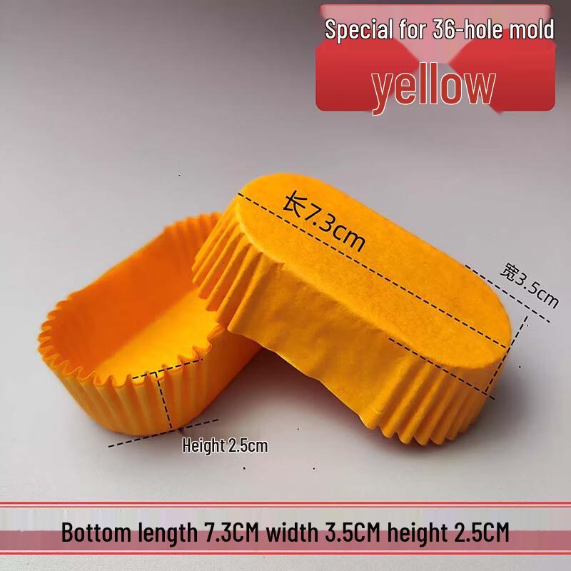 Sheng Bi Lai Oval Greaseproof Baking Paper Liners
