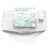 Kyoto Kimono Yuzen Waist Pads, Mesh Waist Pad with Elastic Belt, One-Touch Adjustment, Cool and Smooth, White, Kimono Dressing Accessory