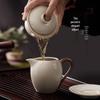 Ru Kiln Ceramic Kung Fu Tea Set