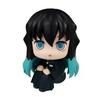 Muichiro Look-Up Figure (Unopened Sword)