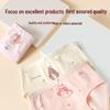 Yuzhaolin Girls' Pure Cotton Briefs