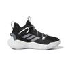 Adidas Harden Stepback 1 Durable Mid-Top Basketball Shoes Kids Sneakers Black White GY8646