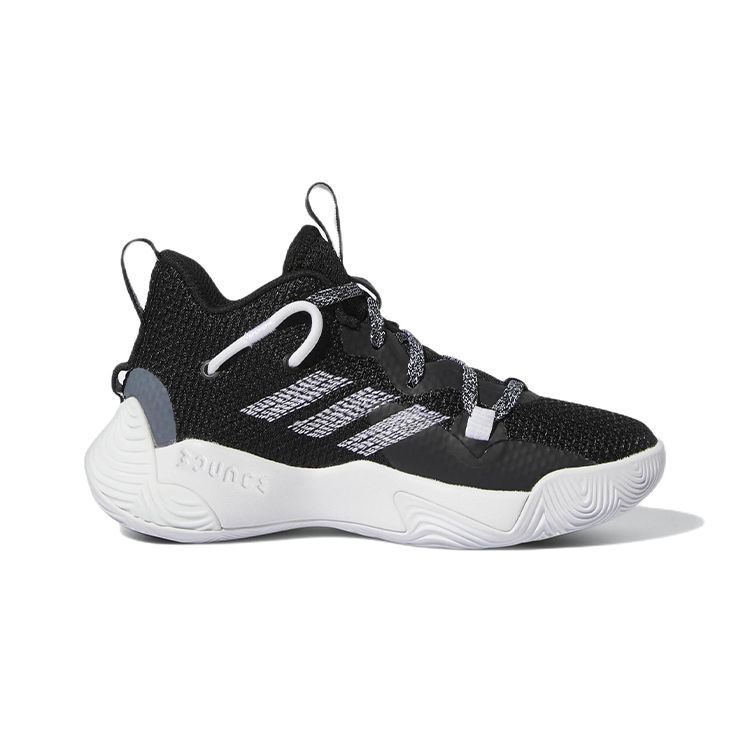 Adidas Harden Stepback 1 Durable Mid-Top Basketball Shoes Kids Sneakers Black White GY8646