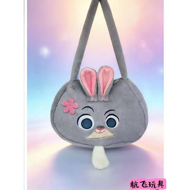 Zootopia Crossbody Bag, Trendy and Versatile Plush Shoulder Bag, Cute and Playful Plush Bag 0182 KTB 30*22*5cm