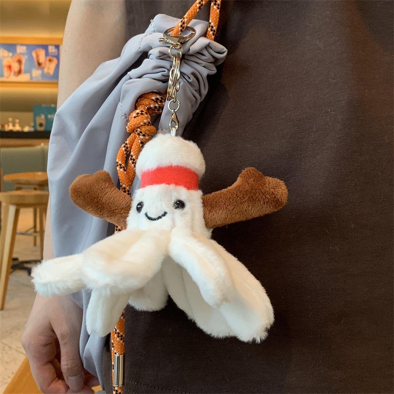 Multisport Plush Doll Pendant: Basketball, Football, Volleyball, Badminton, Rugby, Baseball, Tennis