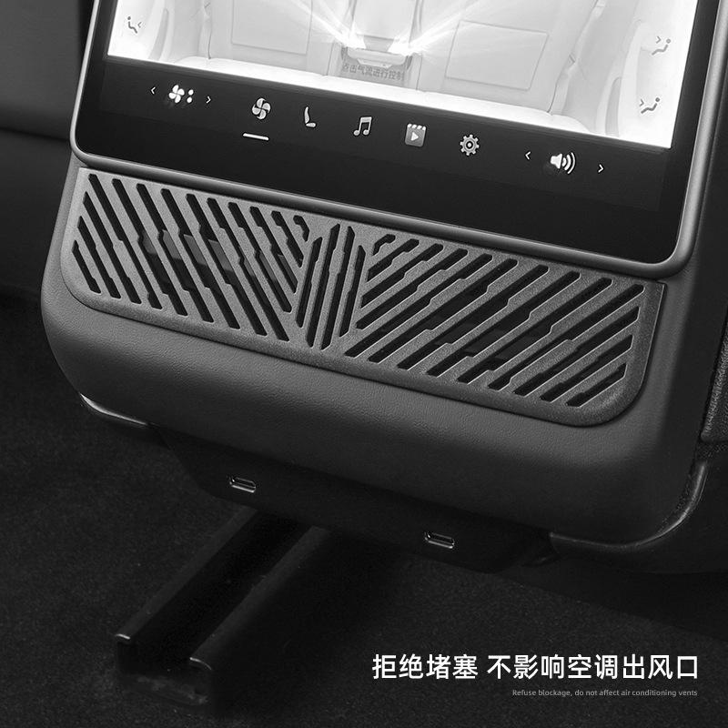 For Tesla Model Y Juniper Rear Air Vent Cover Model 3 Highland Armrest Box Back Conditioner Outlet Filter Grille Protector Cover