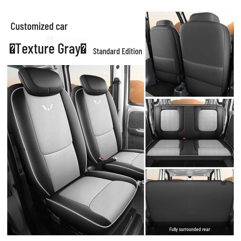 Wuling Zhi Guang EV Full Coverage Leather Seat Covers - 25 Models Compatible