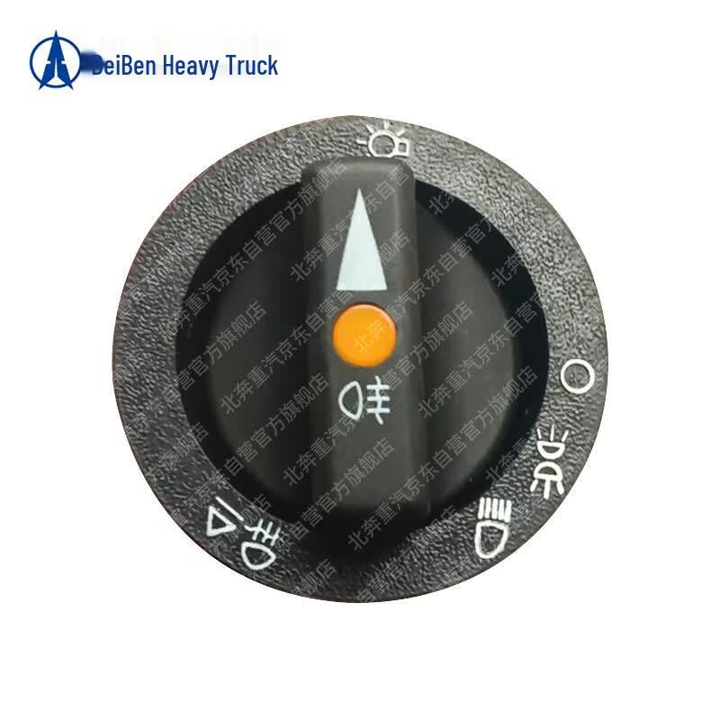 Beiben Heavy Truck Headlight Switch