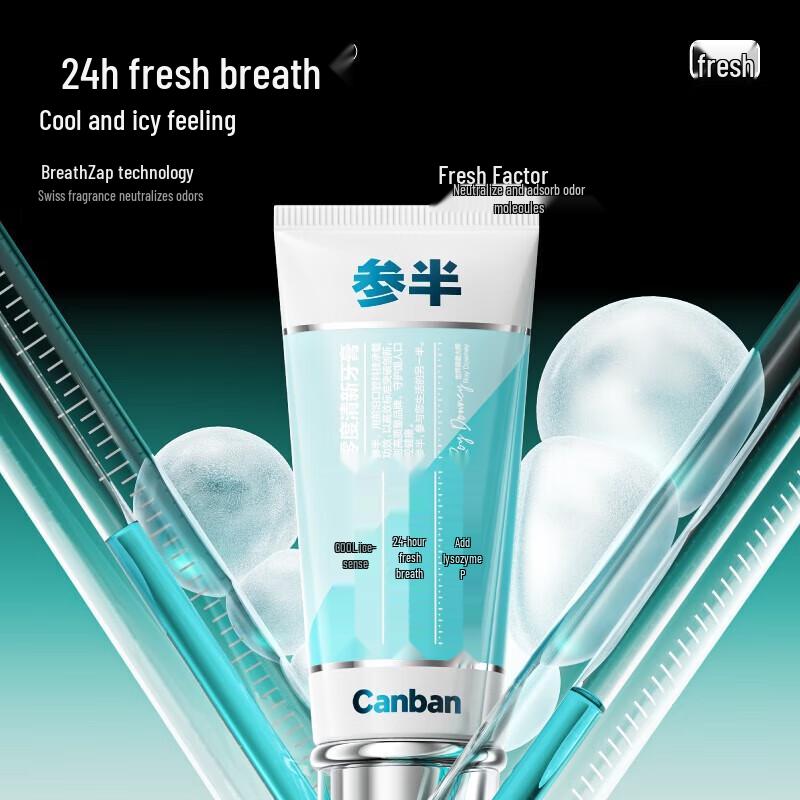 Canban Keqing Zero-Degree Fresh Whitening Toothpaste