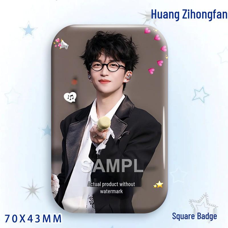 Huang Zihongfan Laser Star Idol Badge Brooch Pendant