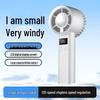 Portable High-Speed Handheld Fan with 120 Adjustable Speeds, USB Charging, and Hanging Buckle for Outdoor Use