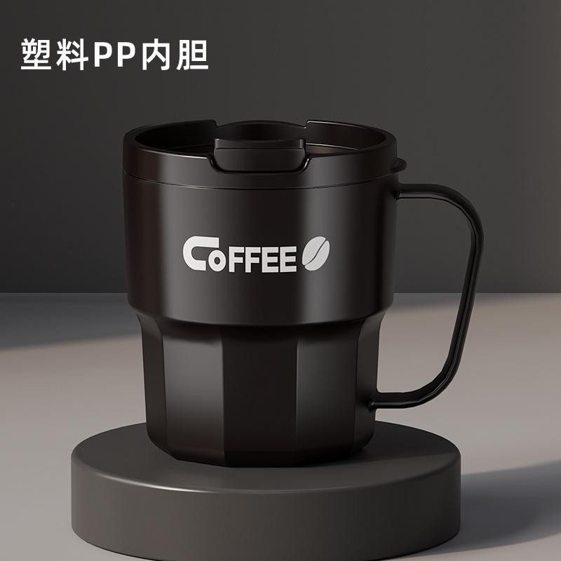 304 Stainless Steel Double-Layer Coffee Milk Graduated Mouth Cup Creative Thermal Insulation Teacup Japanese Water Cup Gift