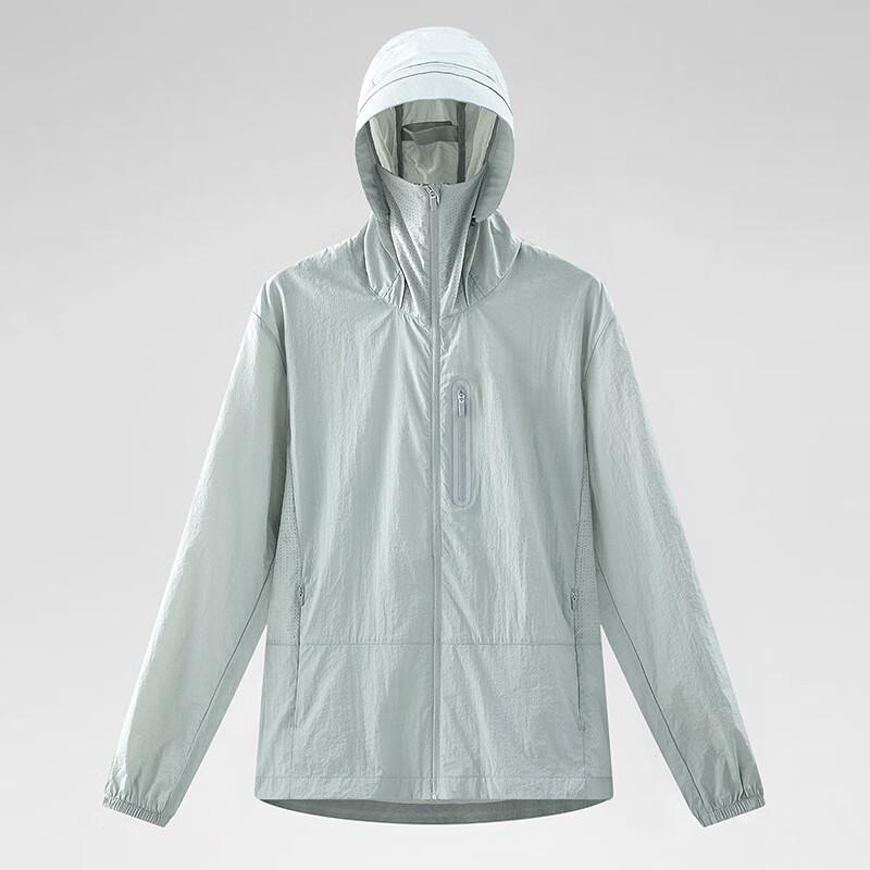 Unisex Lightweight Ice Silk Sun Protection Hoodie