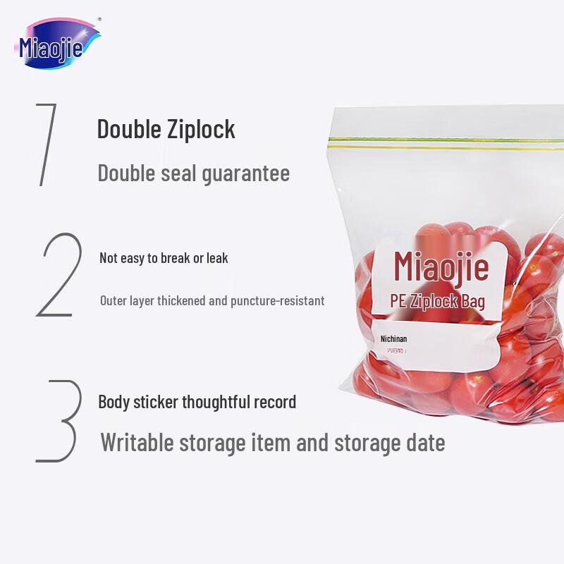 Miaojie Double-Seal PE Food Storage Bags