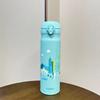 500ml Stainless Steel Vacuum Flask - Blue City Travel