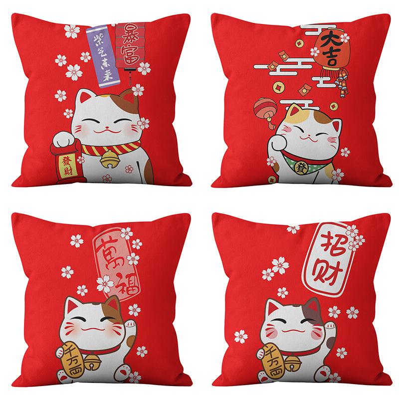 

New Year s Pillowcase, Nap Pillow, Cute Cartoon Lucky Cat Pillow, Chinese Style Plush Pillowcase 45x45