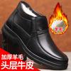 Winter new leather velvet warm cotton shoes cold resistant thickened cotton leather shoes large size cotton shoes