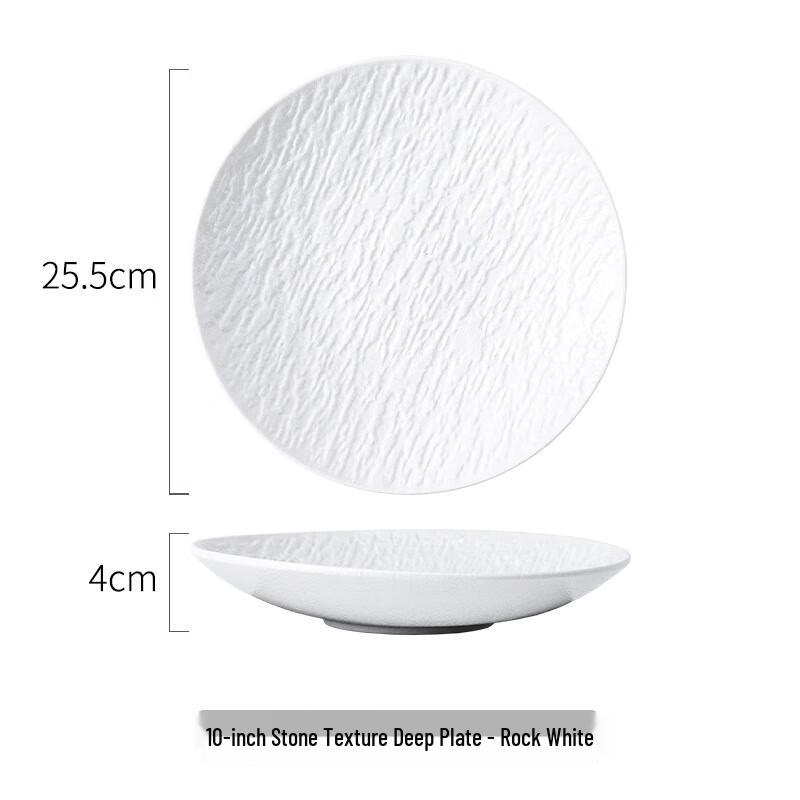 Stone Pattern Ceramic Deep Plate