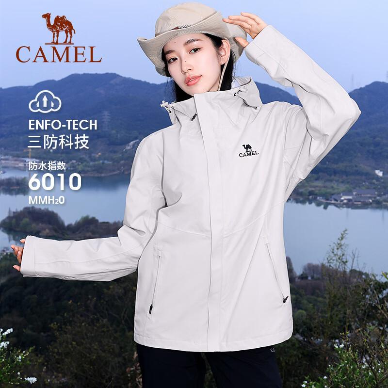 CAMEL Unisex Outdoor Windproof Waterproof Hiking Jacket 3XL