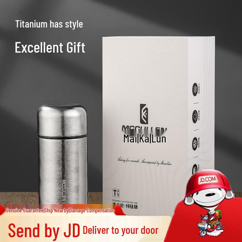 

MCCULLEN Pure Titanium Insulated Pop-up Lid Water Bottle