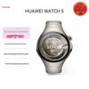 Huawei Watch 5 Akıllı Saat (CN versiyonu)