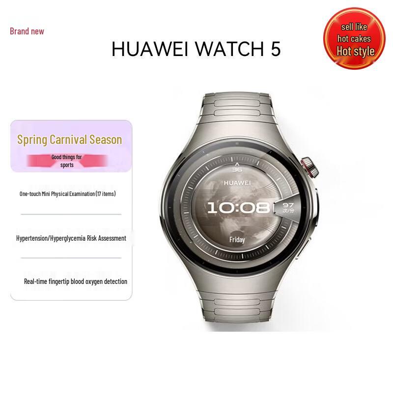 Huawei Watch 5 Smartwatch 46mm (CN version)