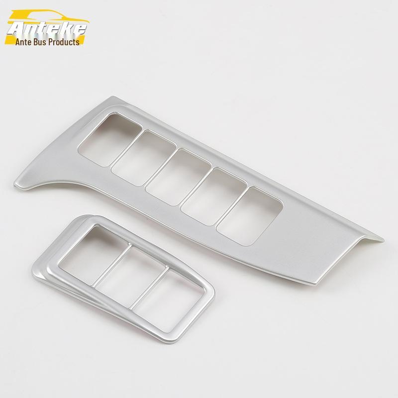 Left Center Console Decoration Frame & Headlight Control Ring for 17 Outlander