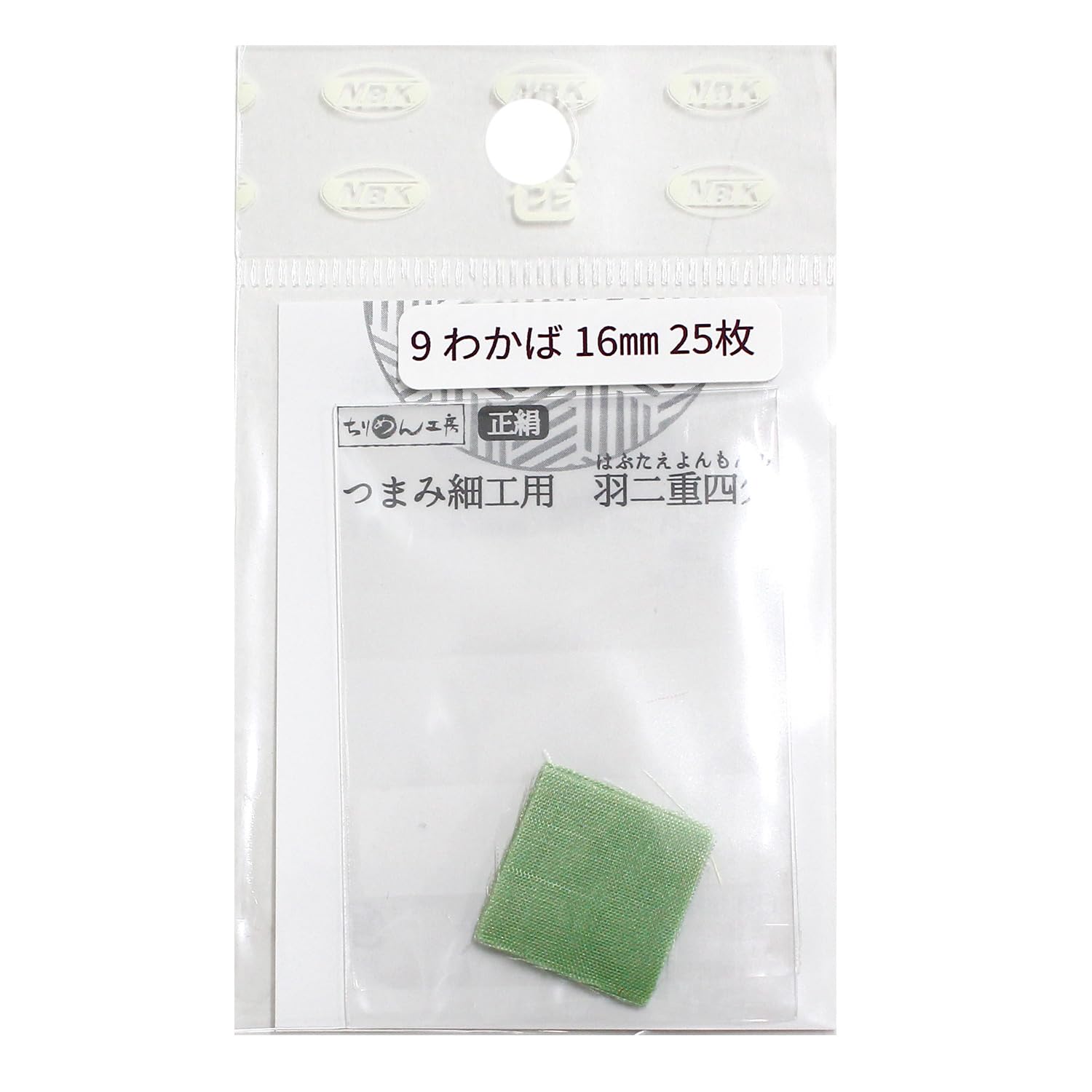 

Nippon Chuko Тканина з чистого шовку Хабутай 4 момме для Цумамі Вакаба Попередньо нарізана Зайку, 16 мм, (Білий Лист) Візерунок, S60HB16-9