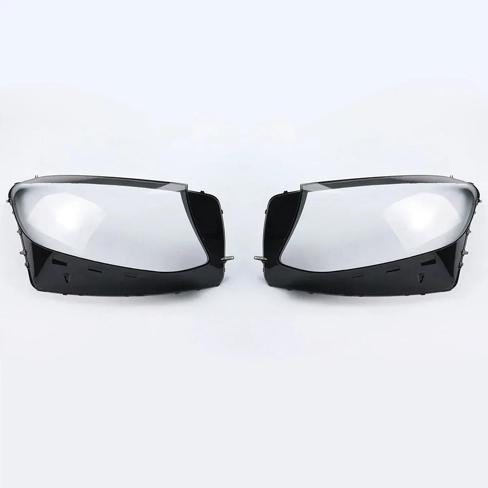 Amcsvg1 Car Headlight Cover Lens Glass Shell Headlamp Transparent Lampshade For Mercedes-Benz GLC W253 GLC200 GLC260 GLC300 2016~2019