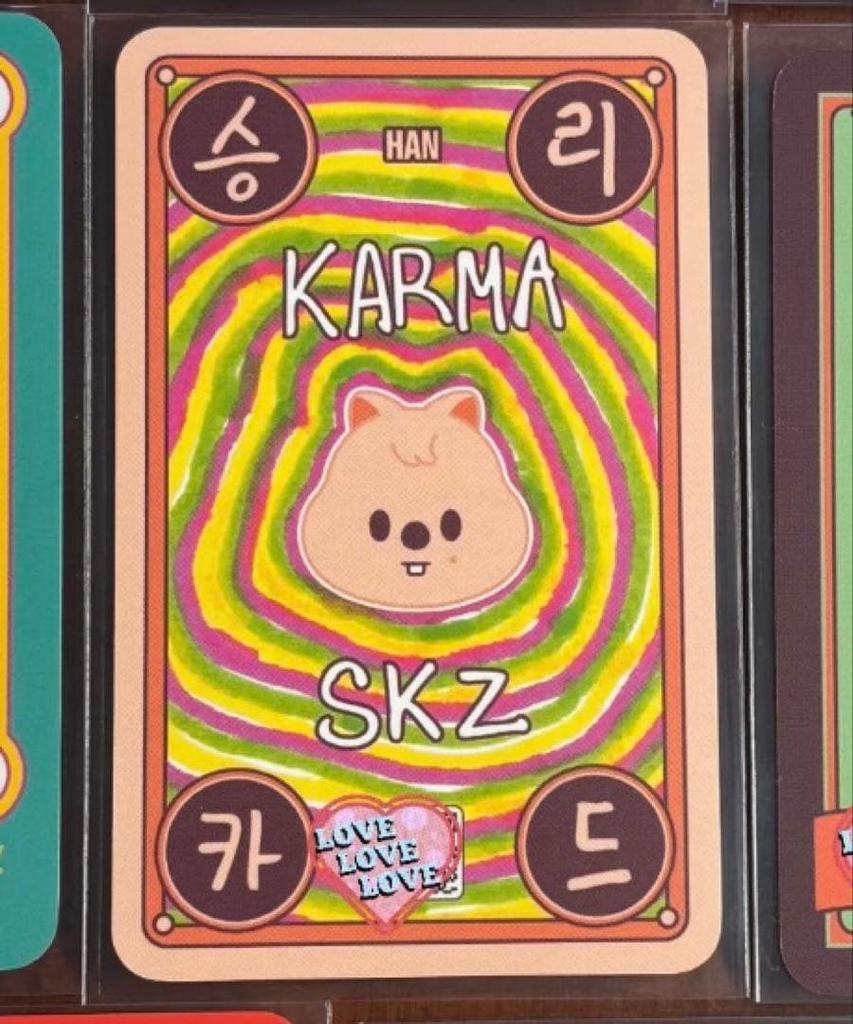 [USED] Straykids Han KARMA Fans Gacha Rakidro Exclusive Trading Card