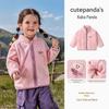 Kaka Panda Kids' Fleece-Lined Winter Coat - Baby Cotton Jacket for Girls and Boys
