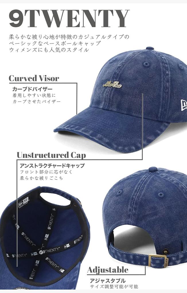 New Era 9TWENTY EasySnap Cap 15220711 NER37C6902 Blue Denim New Era Cap Denim Metal Logo ONSPOTZ Exclusive Metal Stylish Street Brand Specialist