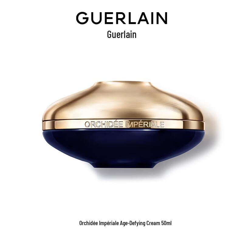 Guerlain Imperial Orchid Age-Defying Face Cream 50ml