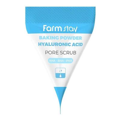 Backpulver-Hyaluronsäure-Porenpeeling