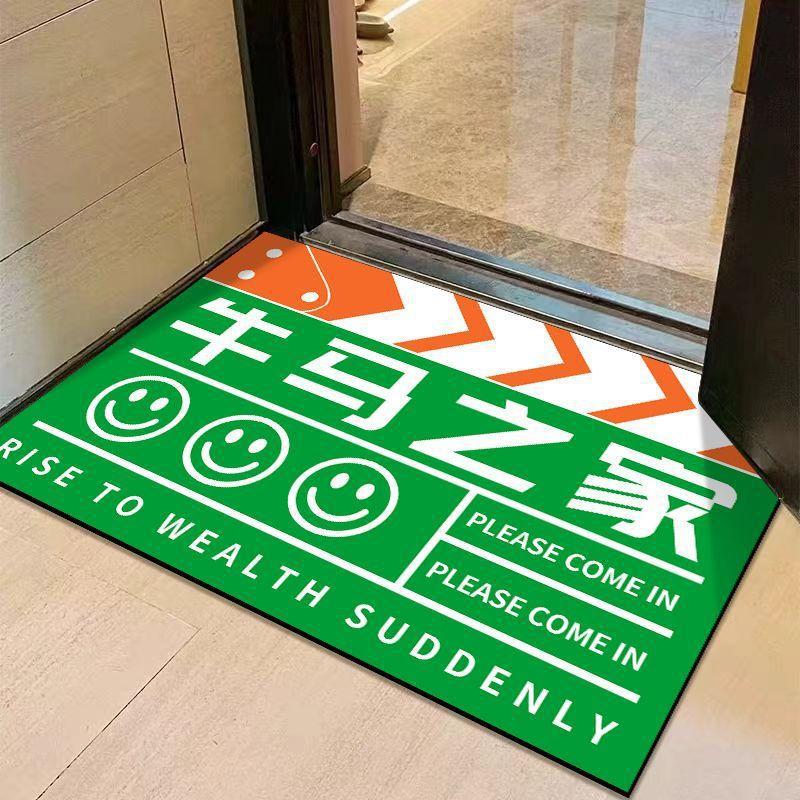 Creative Text Diatom Mud Floor Mat Can Be Cut Absorbent Non-slip Foot Mat Household Entrance Door Floor Mat