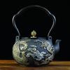 Chaxun Gilded Dragon Phoenix Iron Teapot with Three-Bend Handle, 1200ml